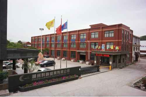 米兰网页版·官方站在线登入-米兰(中国)6