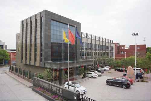 米兰网页版·官方站在线登入-米兰(中国)4