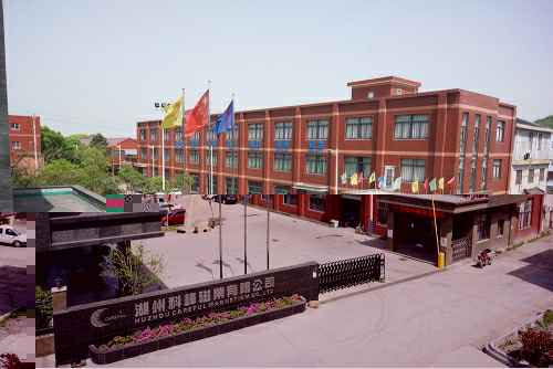 米兰网页版·官方站在线登入-米兰(中国)3