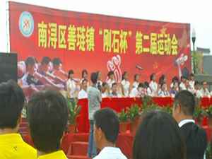 1545448160389867.jpg 2011081913251770554.jpg