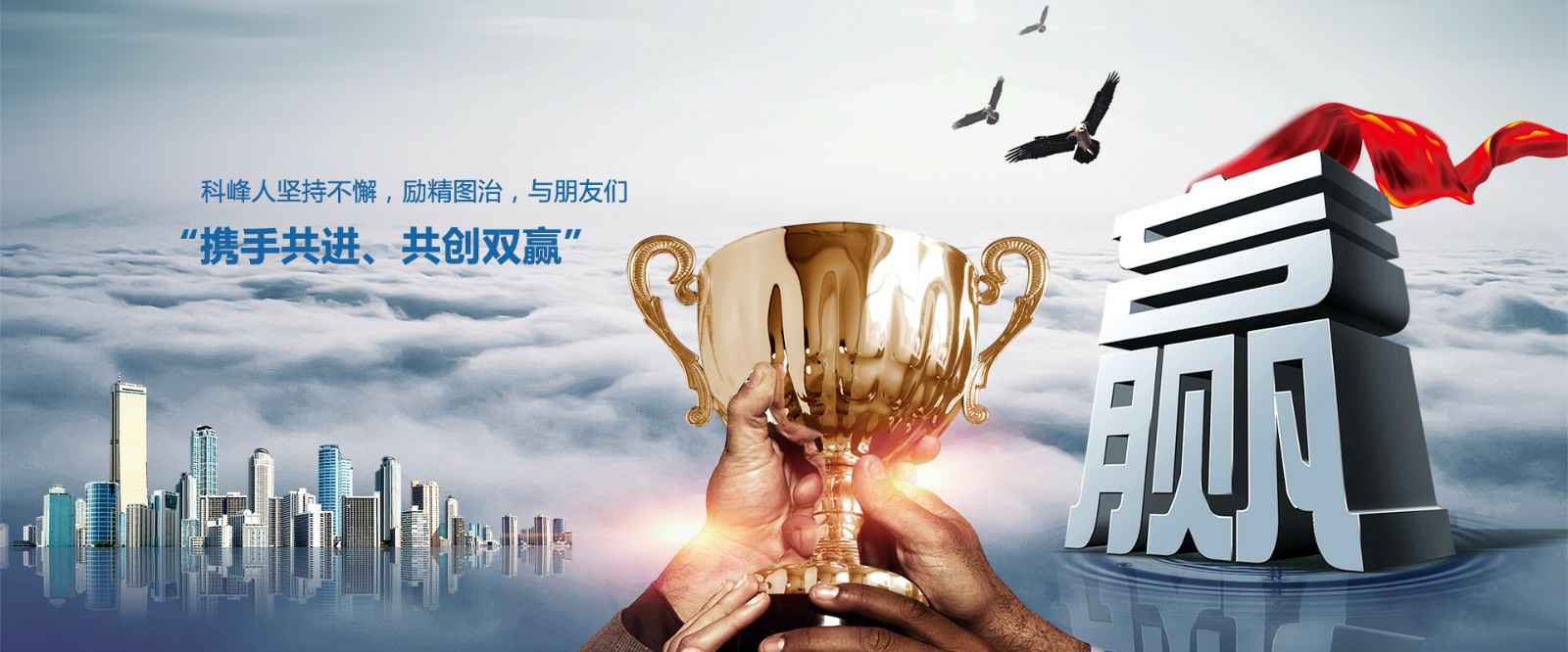 米兰网页版·官方站在线登入-米兰(中国)